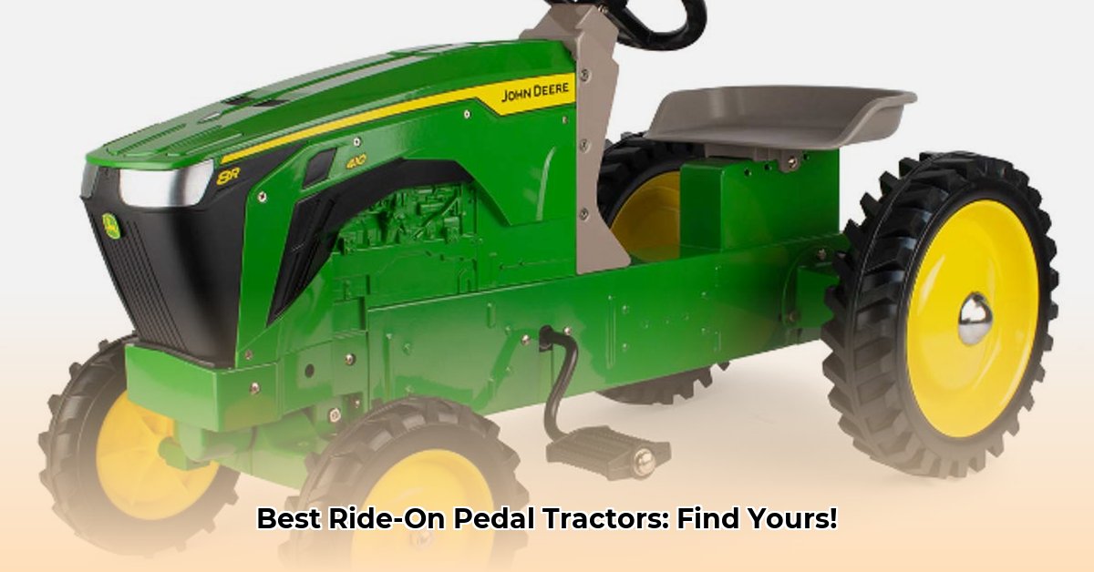 ride-on-pedal-tractor